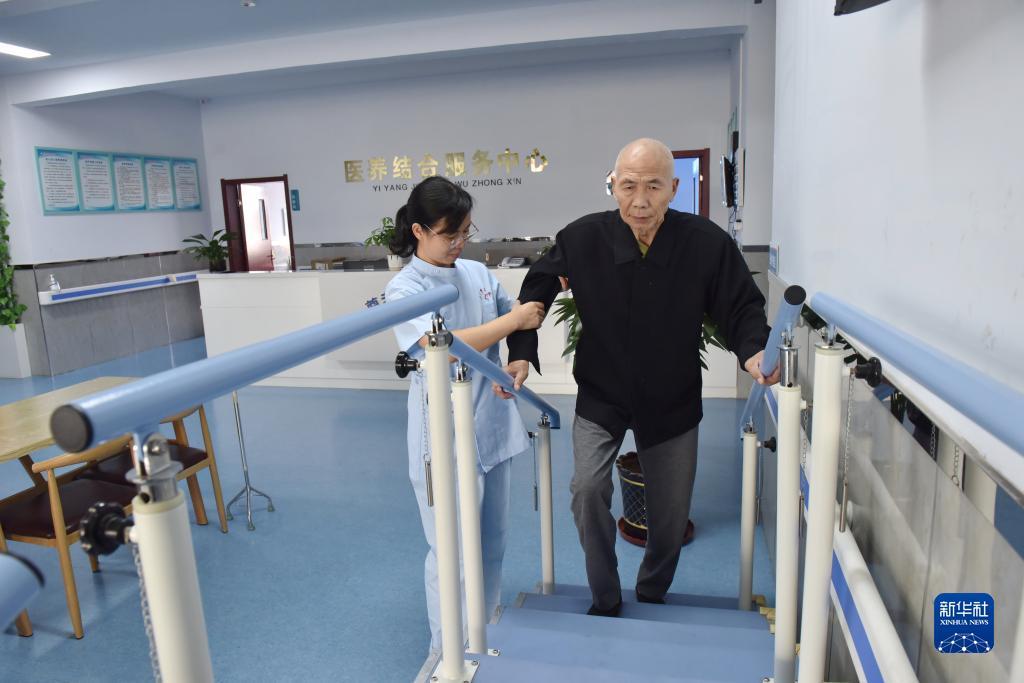 免费白菜体验金